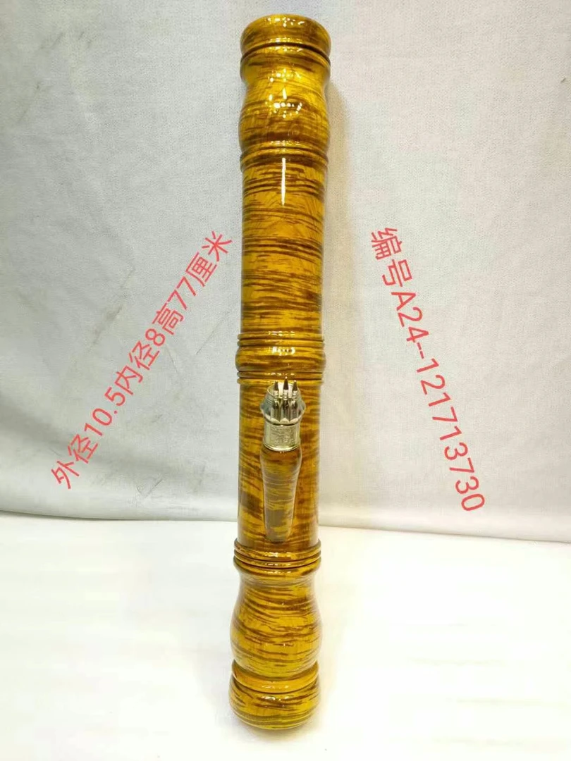 13730号金丝楠木水烟筒整体无拼接风干老料不易开裂变形