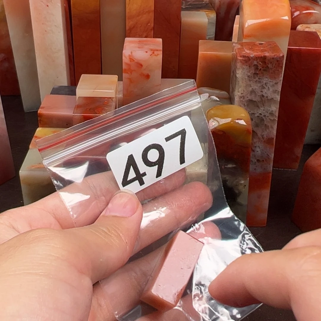 暮***风老挝石印石老挝石