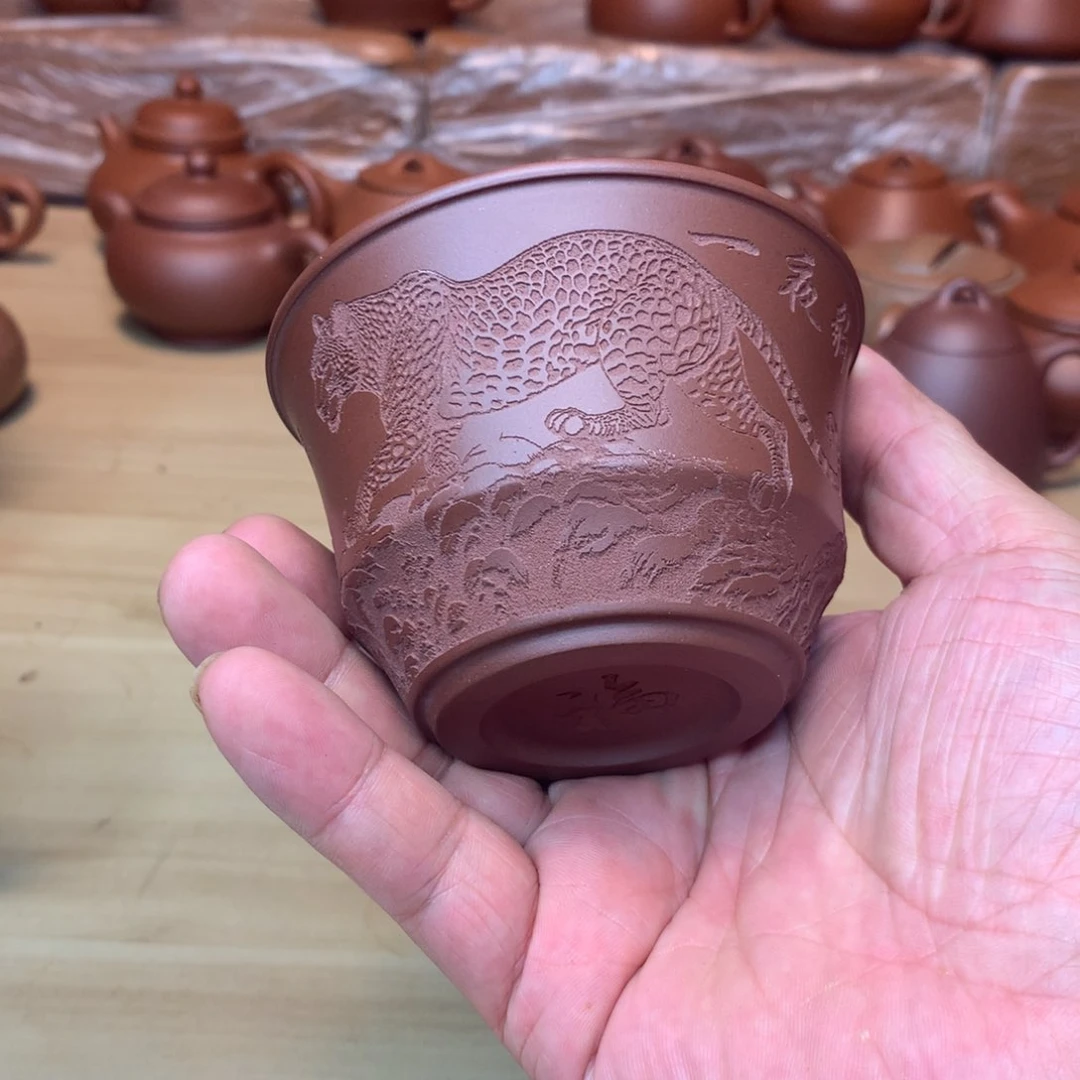 茶壶紫砂原矿中槽青主人杯200c c