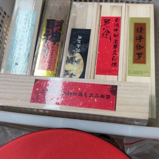 紫砂我88888888888888