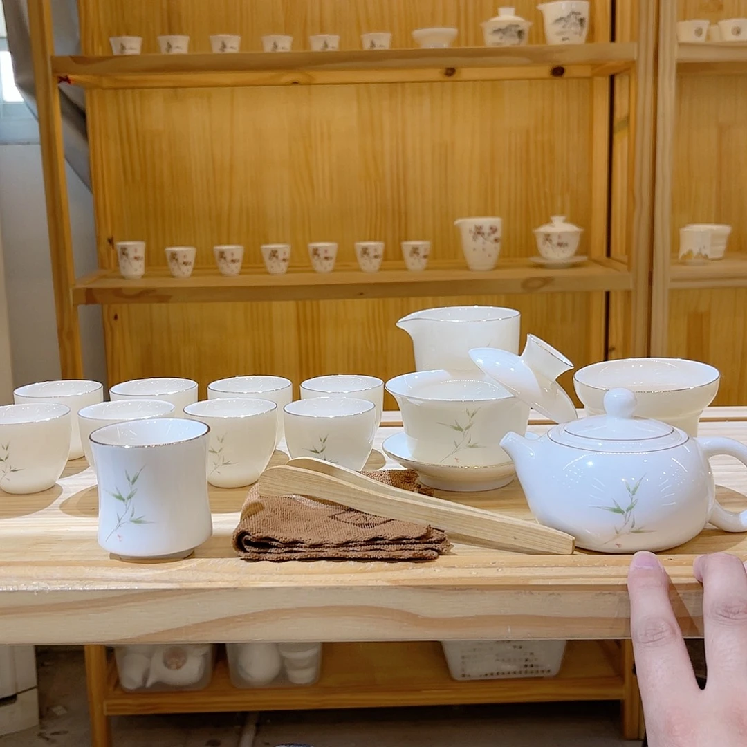 杯玄致羊脂玉瓷茶具套装