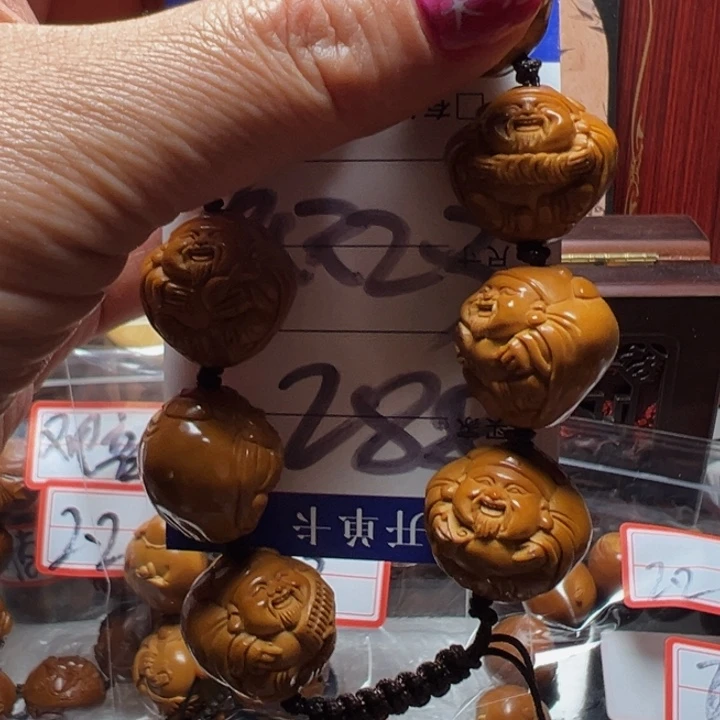 手串/手链橄榄核大财神