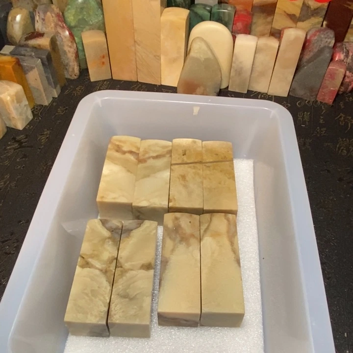 阿***泽昌化鸡血石印章石