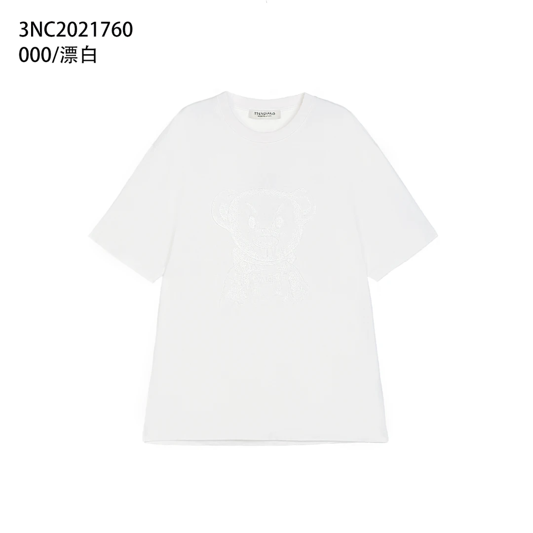 【TR】760-2021760T恤（舒适型） 夏季经典圆领舒适型上衣 男女同款