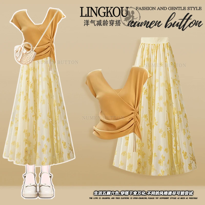 夏季设计感套装女纯欲掐腰抽绳T恤甜美高腰显瘦碎花半身裙两件套