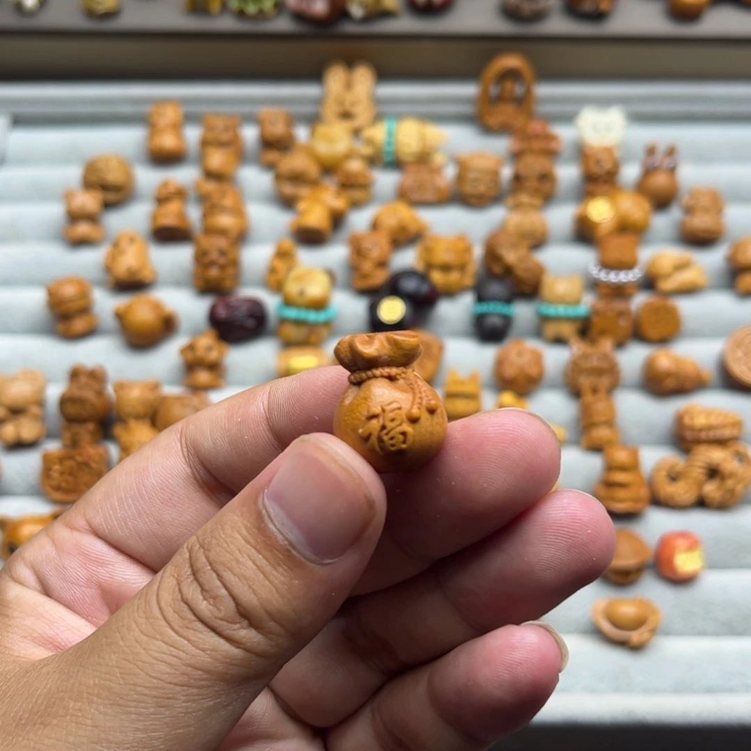 核桃木/黑胡桃（胡桃木）无事牌