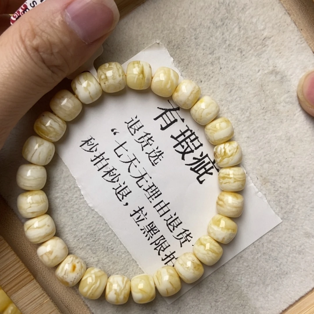 琥珀未镶嵌珠宝奇石9