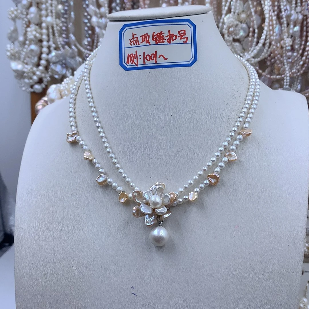 银S925镶嵌项链耳饰淡水珍珠