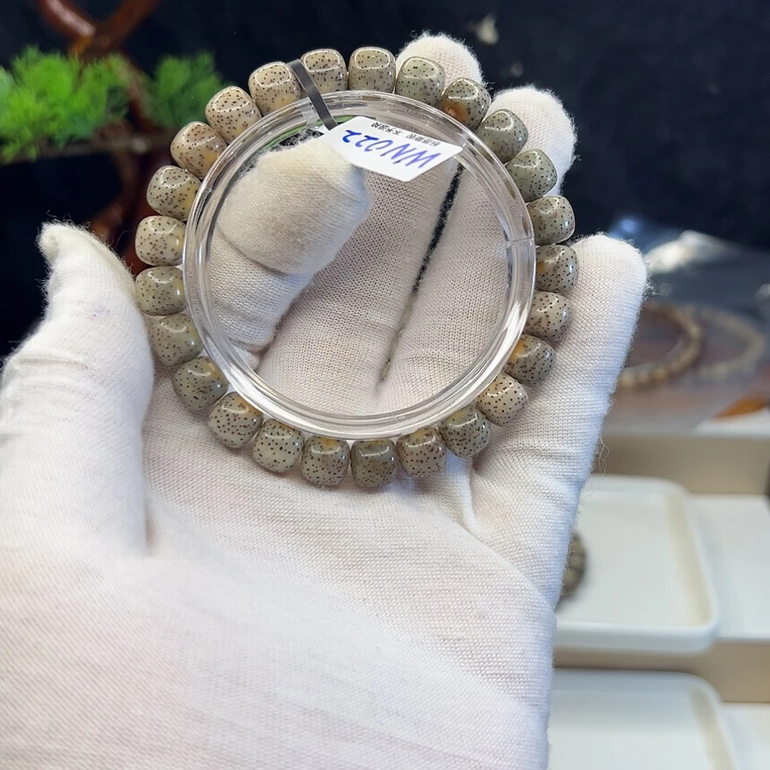 手串星月菩提233