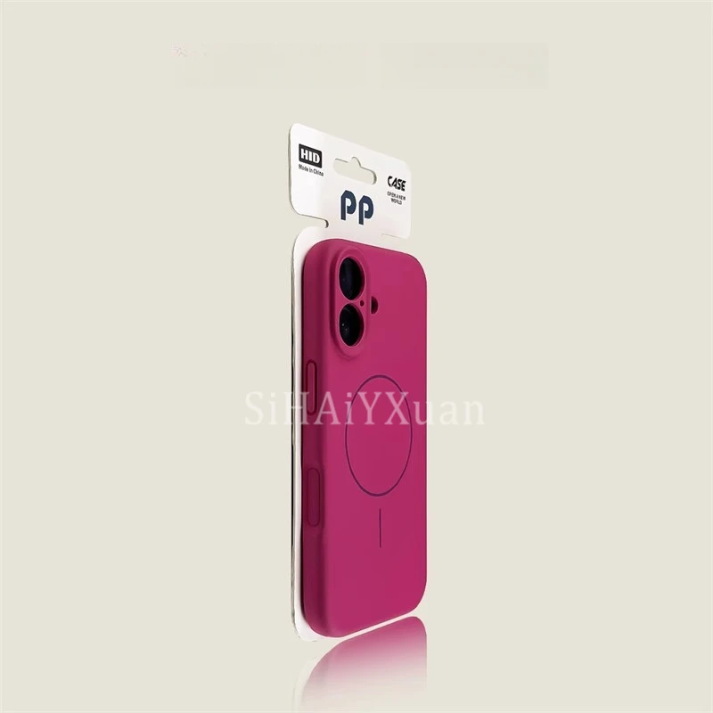 适用iphone16/16pro手机壳玫粉色液态硅胶16promax磁吸细圈防指纹