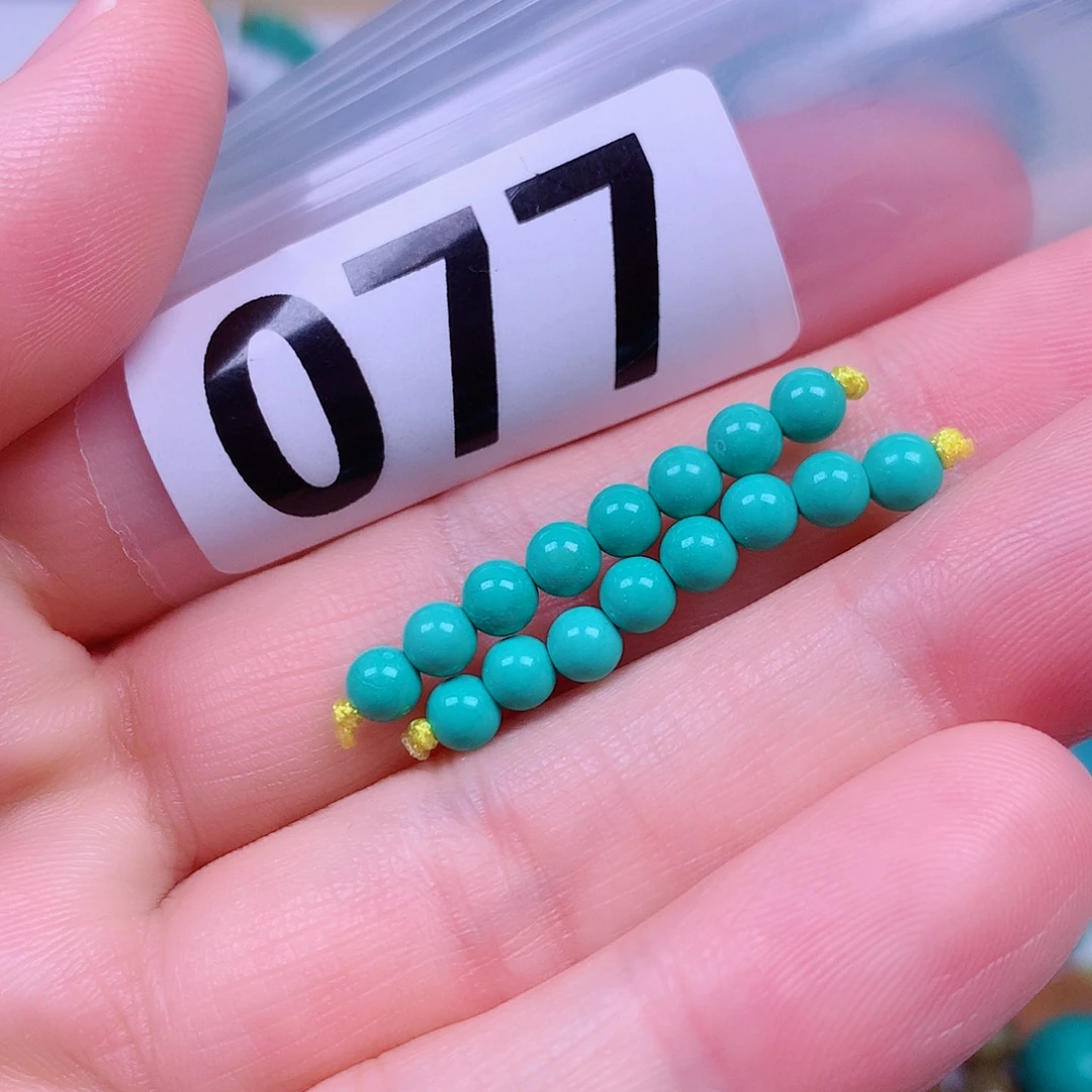 空竹粉丝专享十堰特色手工散珠