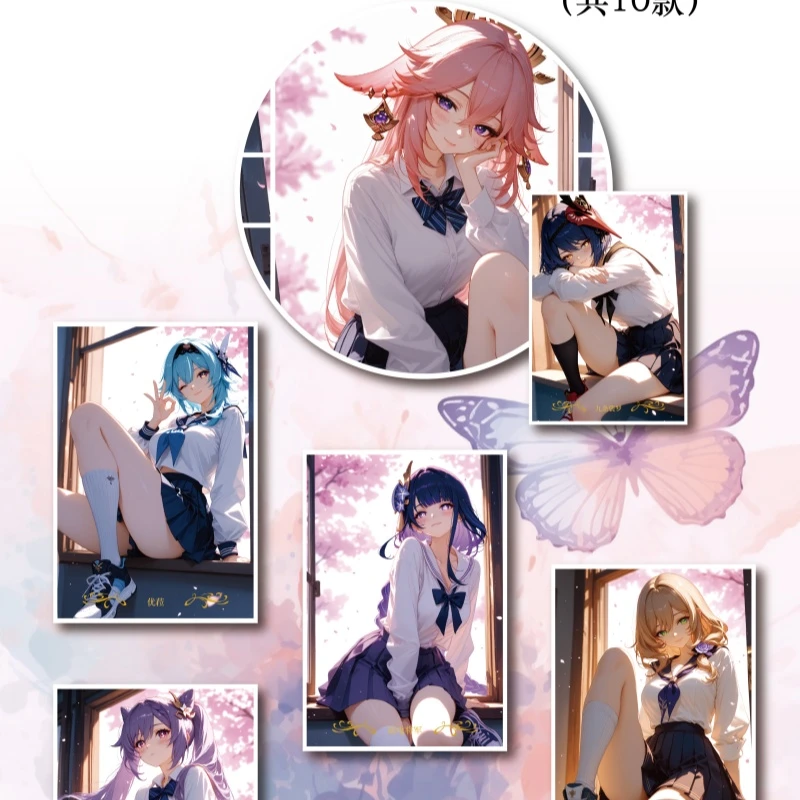 【拆封】A5卡【欲颜难止】第一弹 二次元卡牌收藏盲盒 代拆