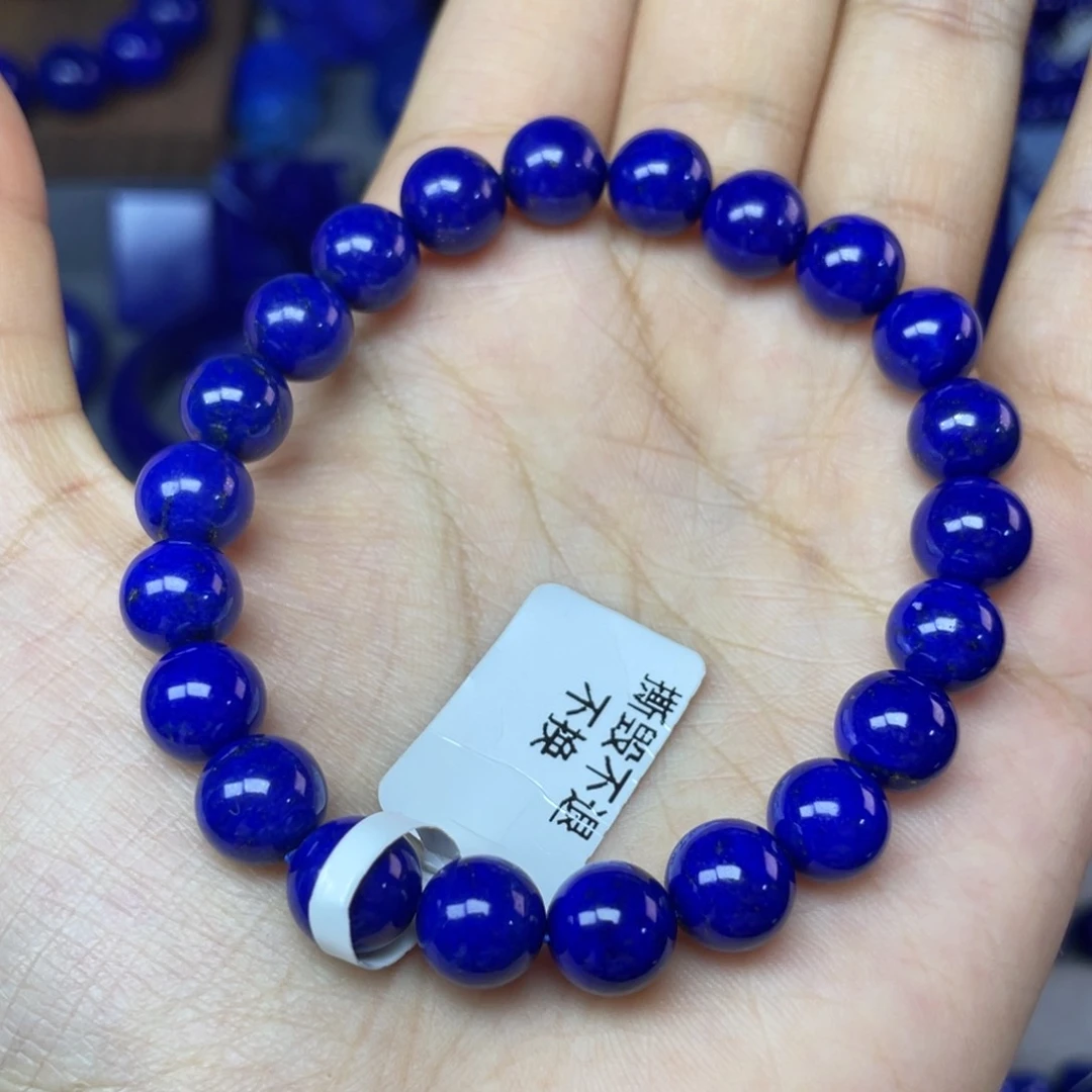 青金石未镶嵌  8mm手串