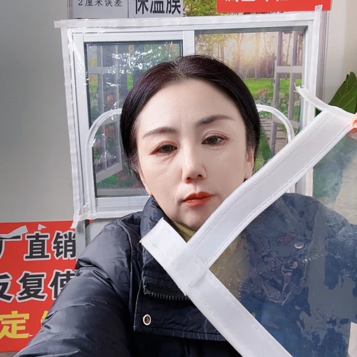 ****干冬季防寒保暖防寒