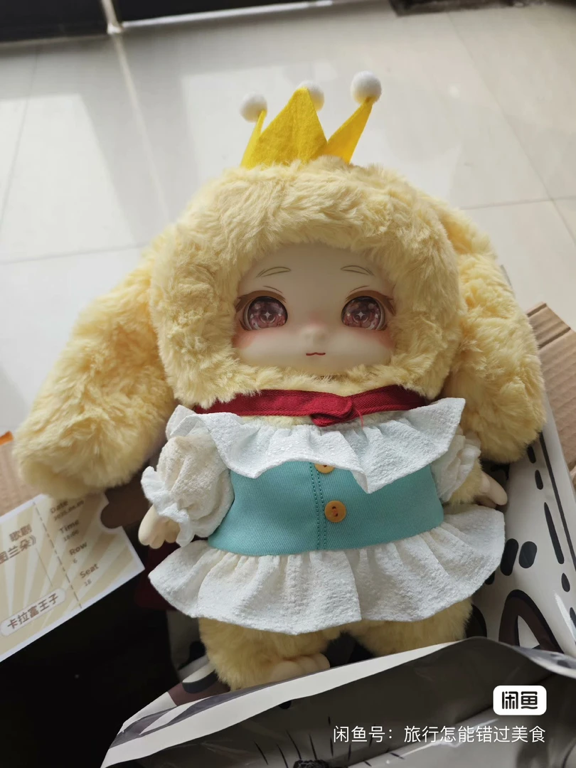 【做咩】热款盲盒玩具潮玩手办公仔玩偶