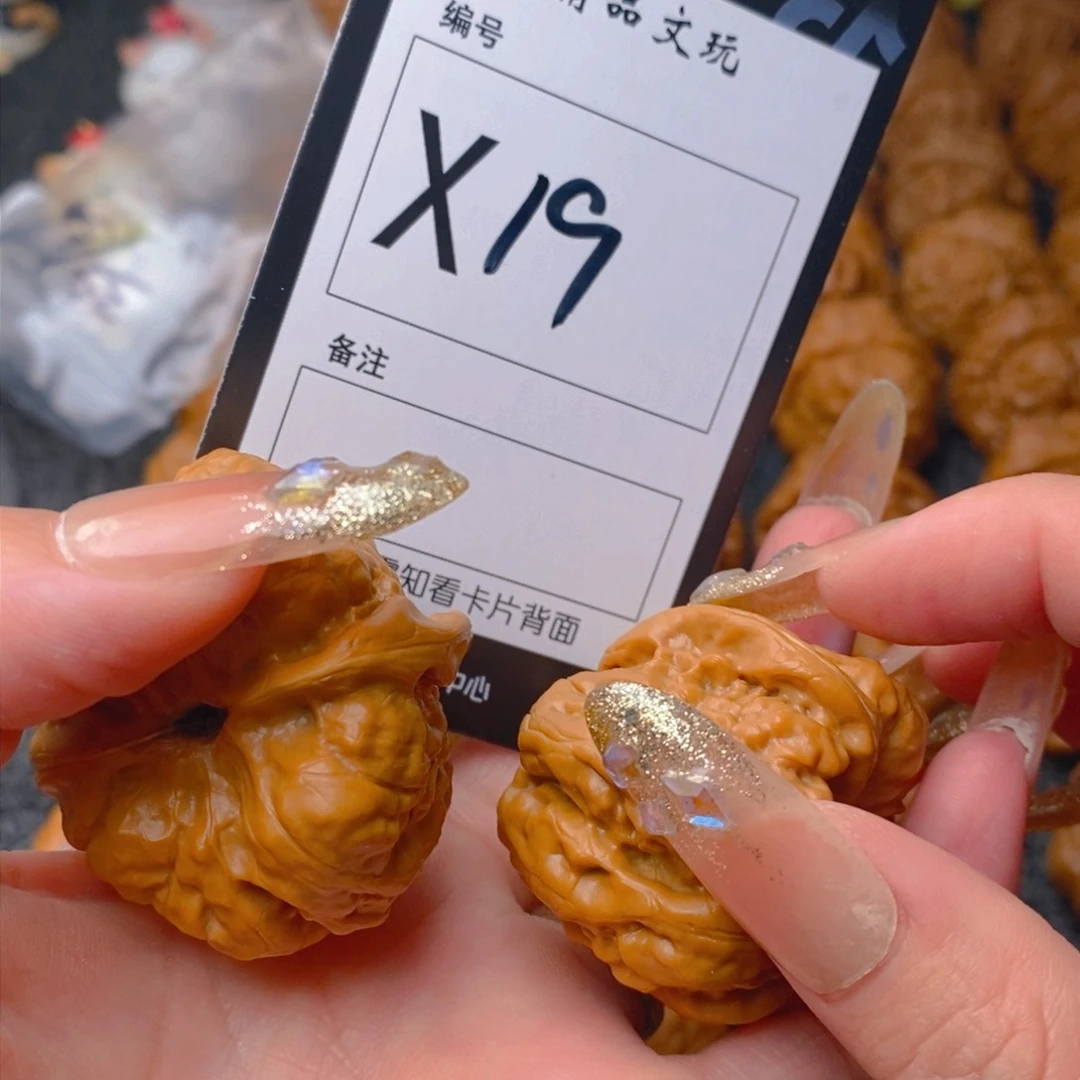 核桃手串/手链用****5蛤蟆