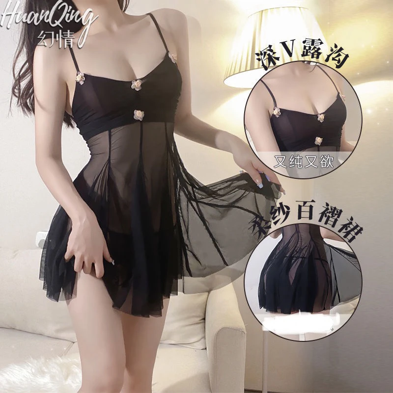 【HardSugar】80-170斤网纱睡裙性感显瘦纯欲网红气质轻奢法式大码