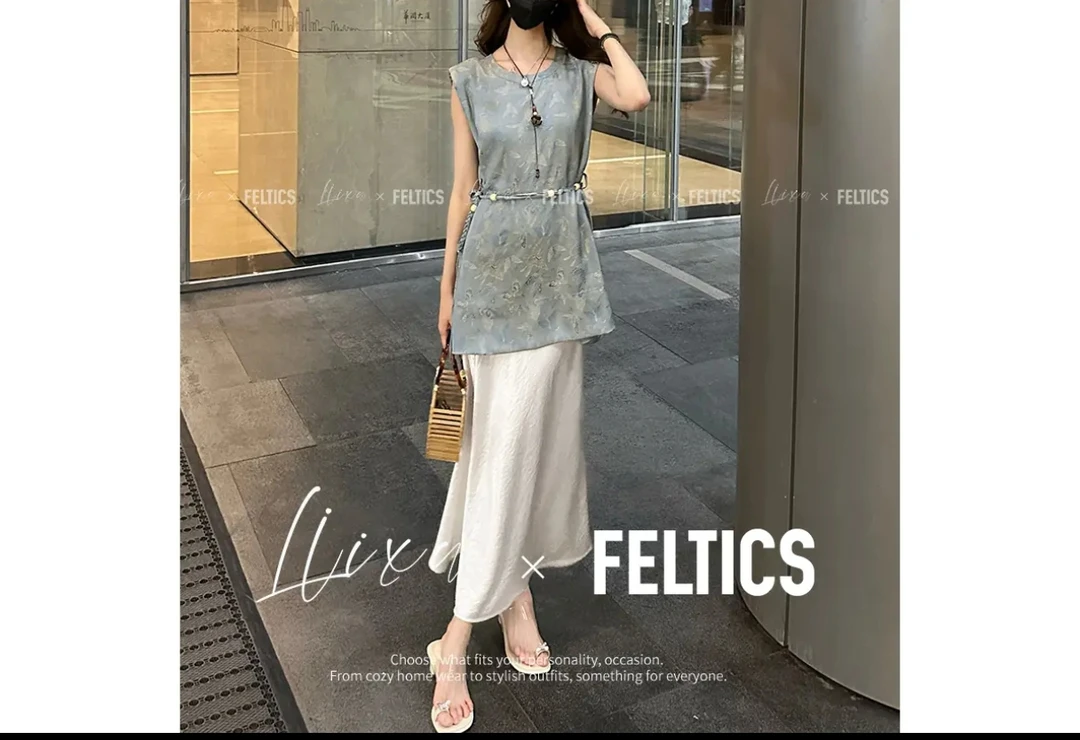 恋512欧若风轻奢高级新中式马甲背心半裙套装三件套显瘦气质高腰