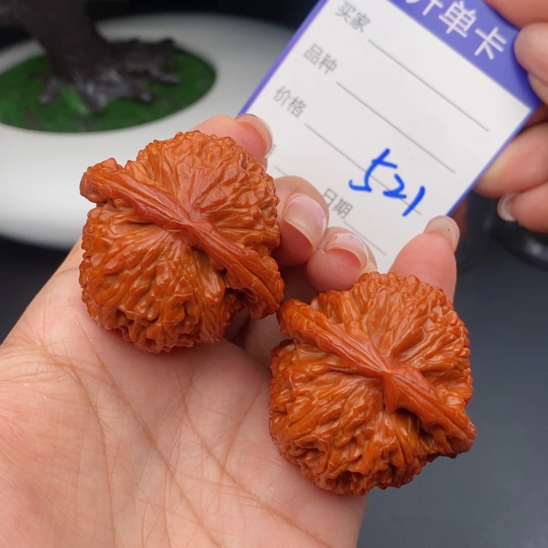 文玩核桃把件42球白521