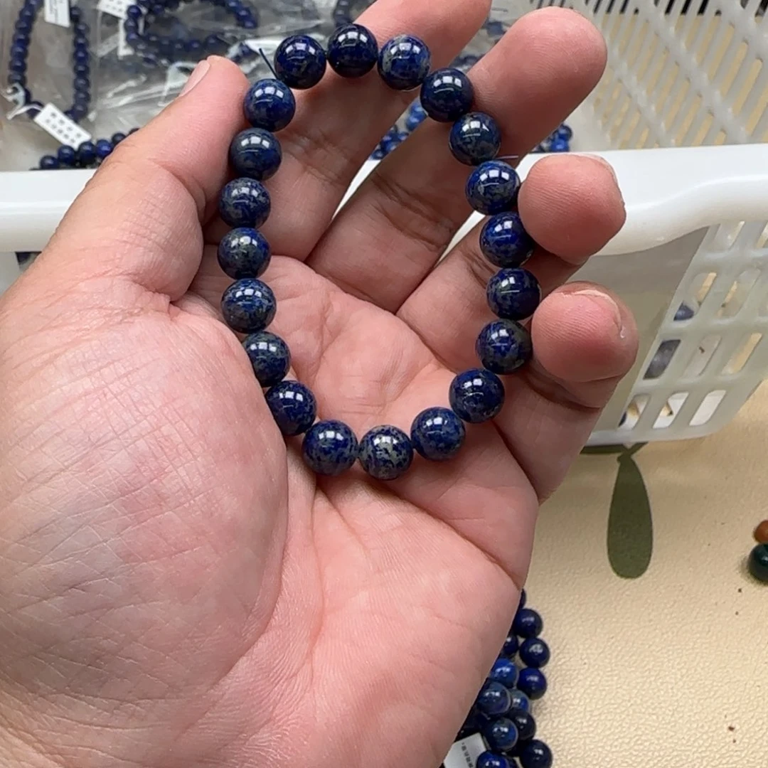 未镶嵌青金石手链绿色157