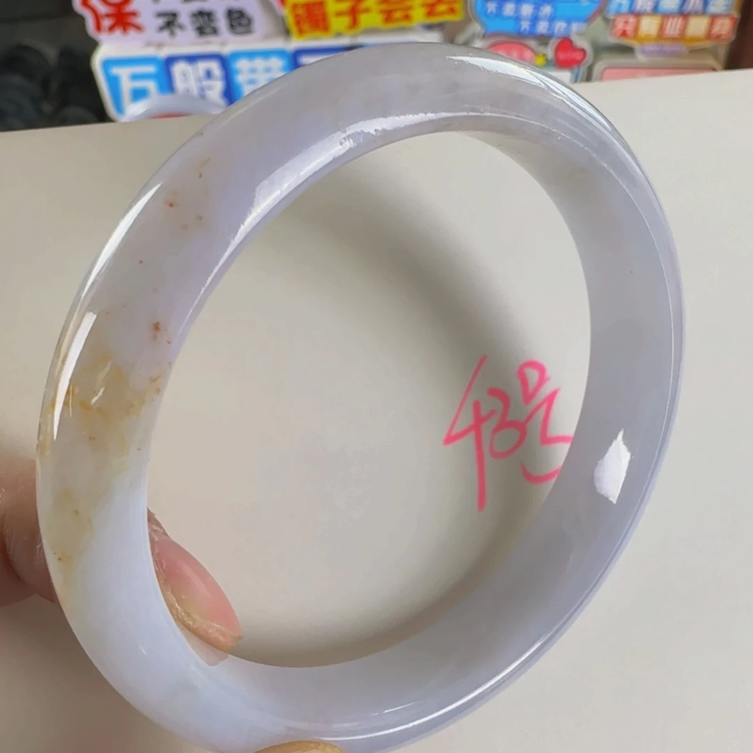 未镶嵌手镯翡翠老坑58