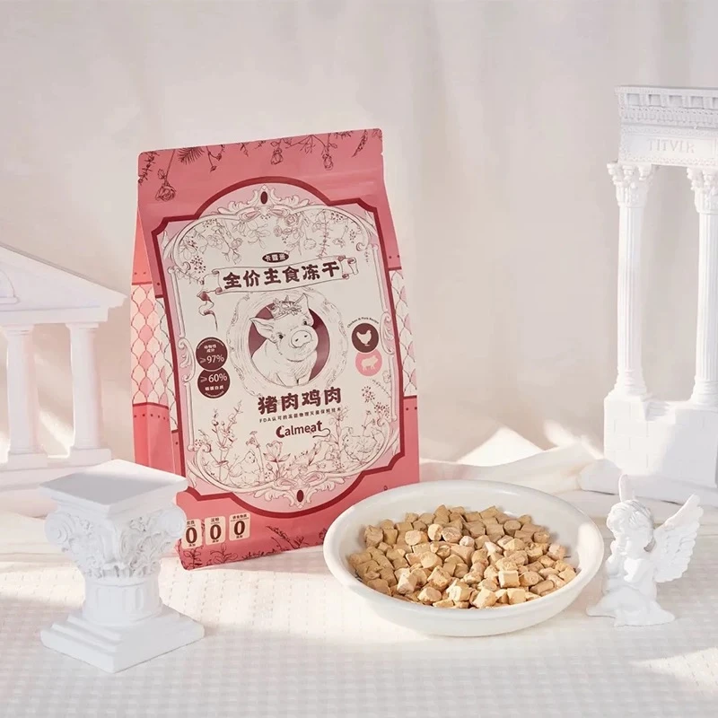 【耶耶家】卡露米主食冻干