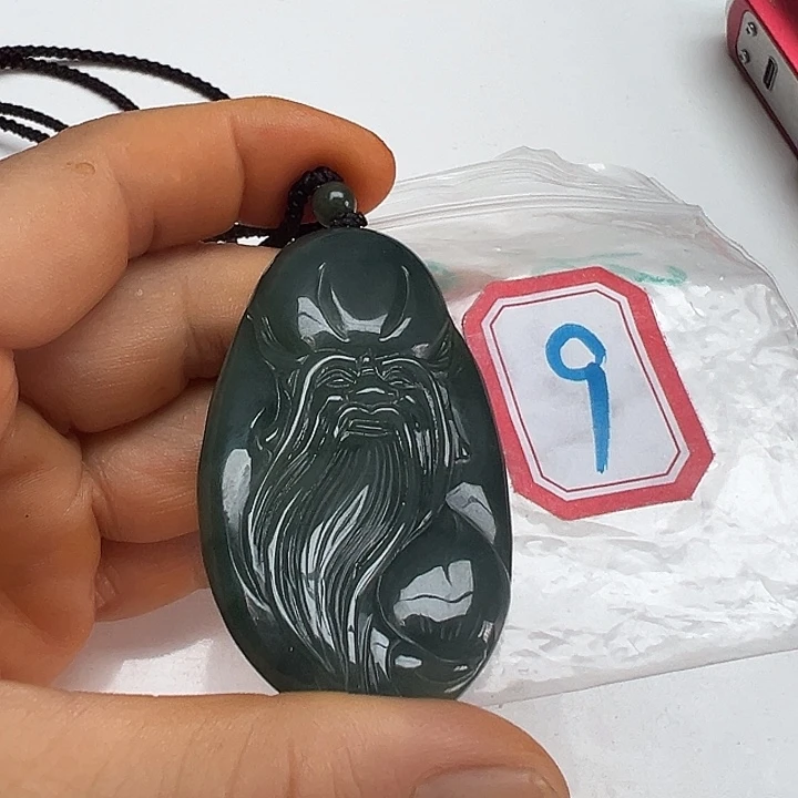 翡翠未镶嵌吊坠(不含链)自***风