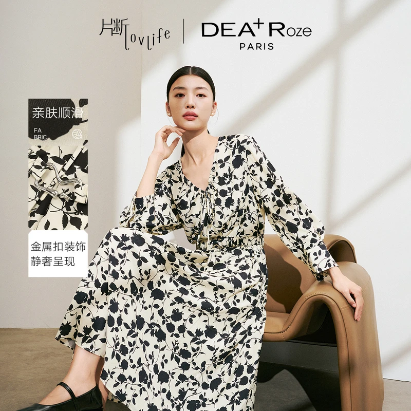 片断简单大方连衣裙女2025秋季新款V领印花通勤氛围感黑色长裙