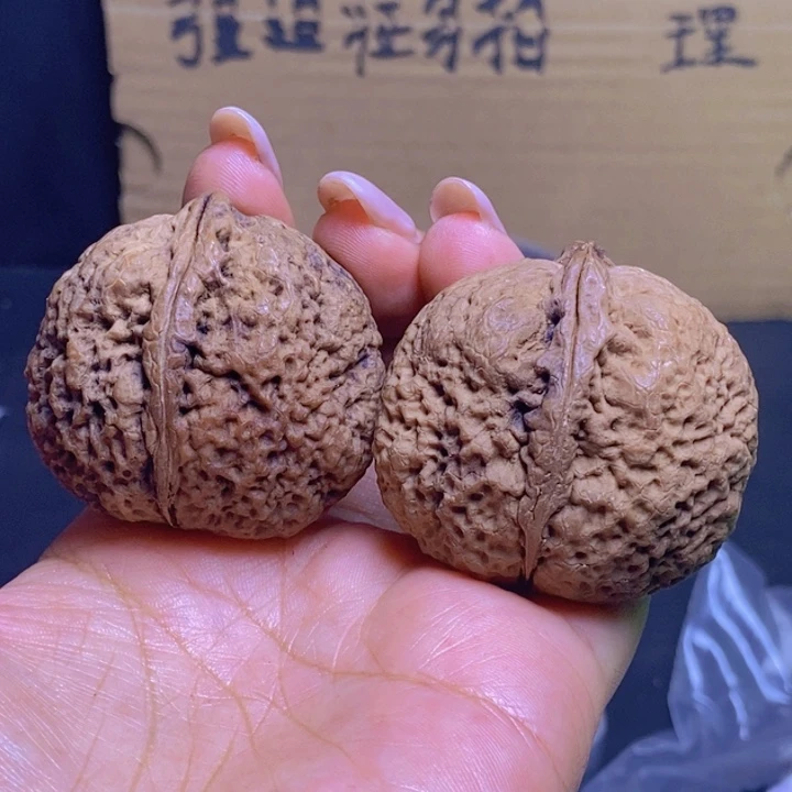 把件文玩核桃3-45mm