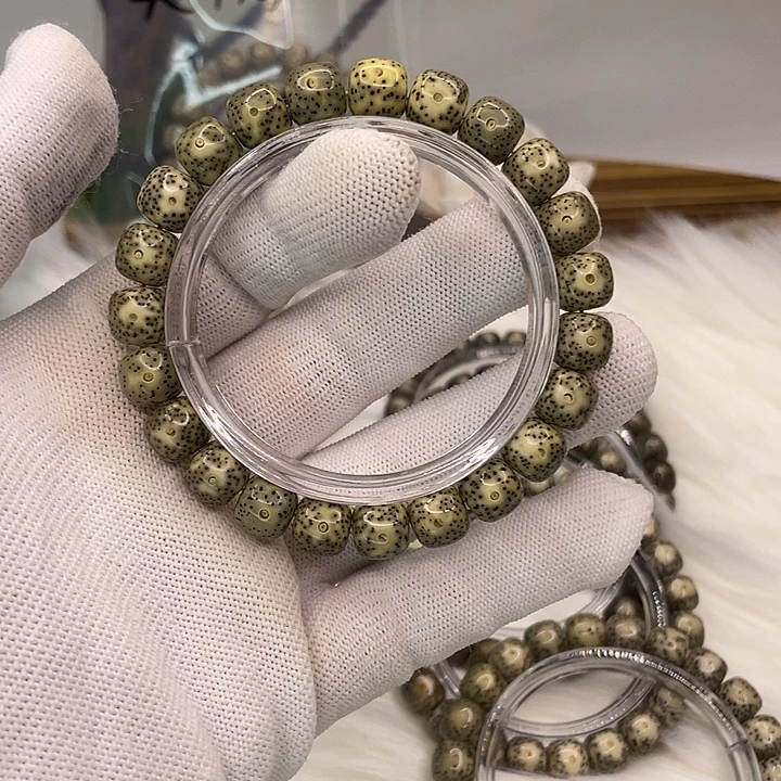 r***n星月菩提手串青花瓷y13