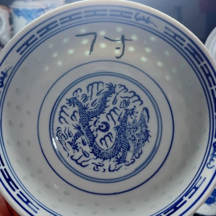 青花玲珑7寸面碗龙纹
