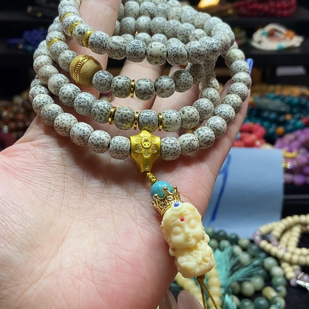 佛心果吊坠菩提果