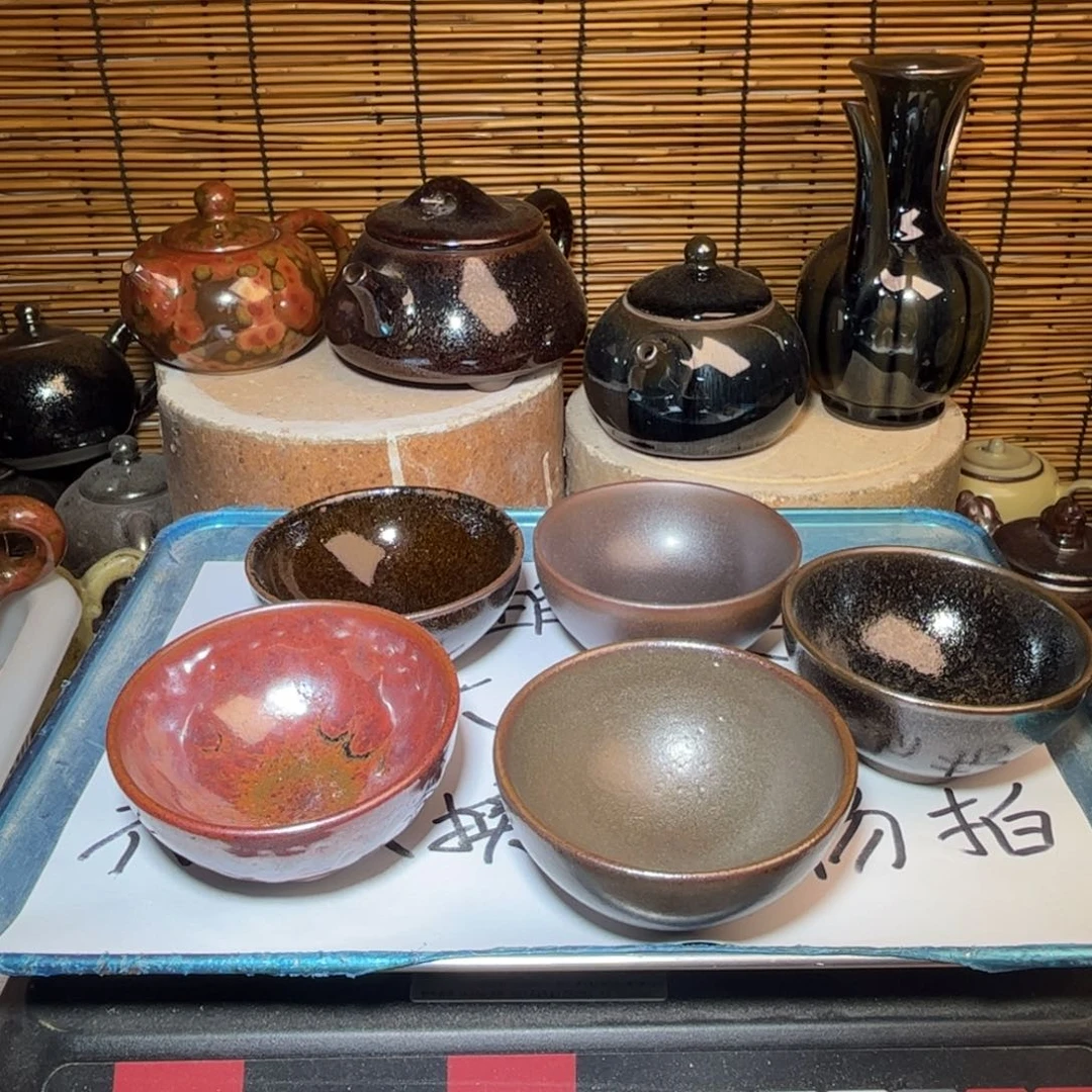 茶盏建窑建盏 微瑕作品