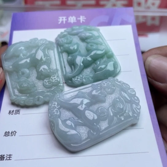 未镶嵌挂件翡翠多样性发货拍一发一