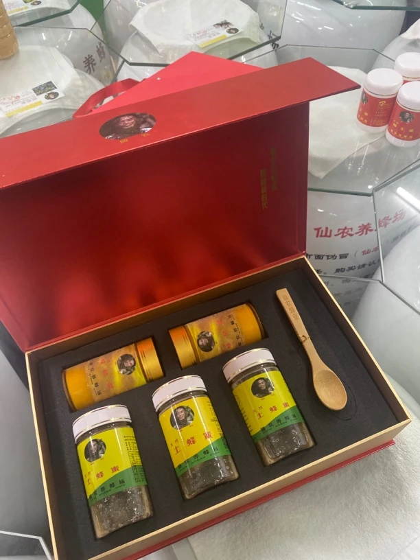 泉州正宗蜂蜜礼盒过年春节送长辈送亲友送礼轻奢高级蜂王浆红礼盒