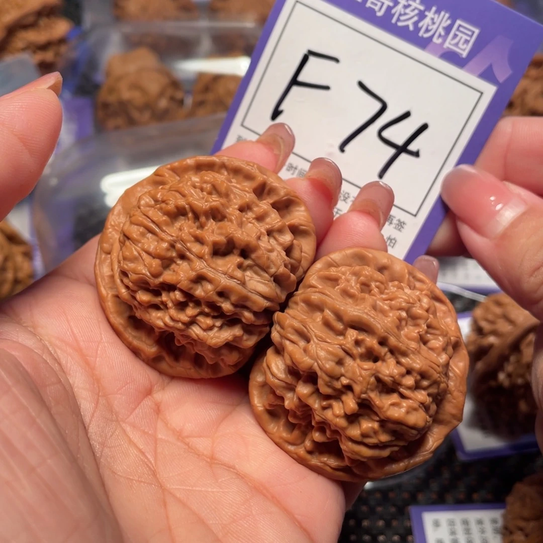 把件桃核74号官帽43