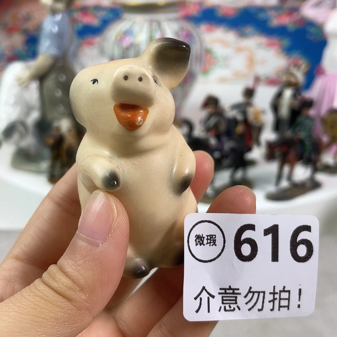 陶水晶瓷器欧瓷咖啡杯水晶杯