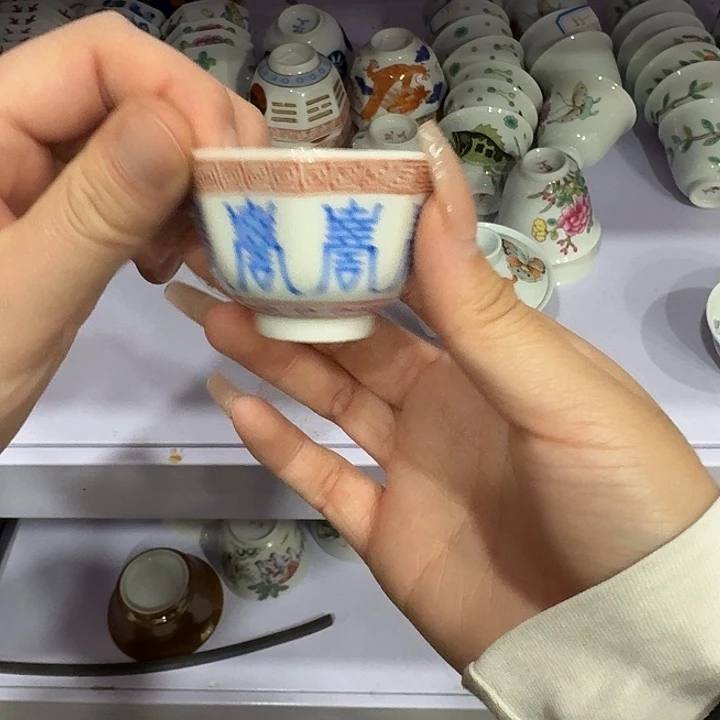 陶瓷艺术品收藏陶瓷