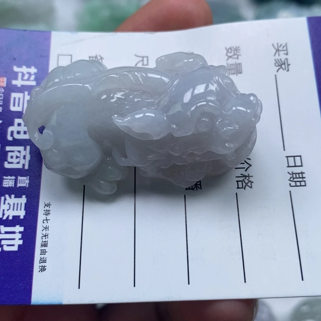 翡翠未镶嵌颈饰多人如意貔貅吊坠