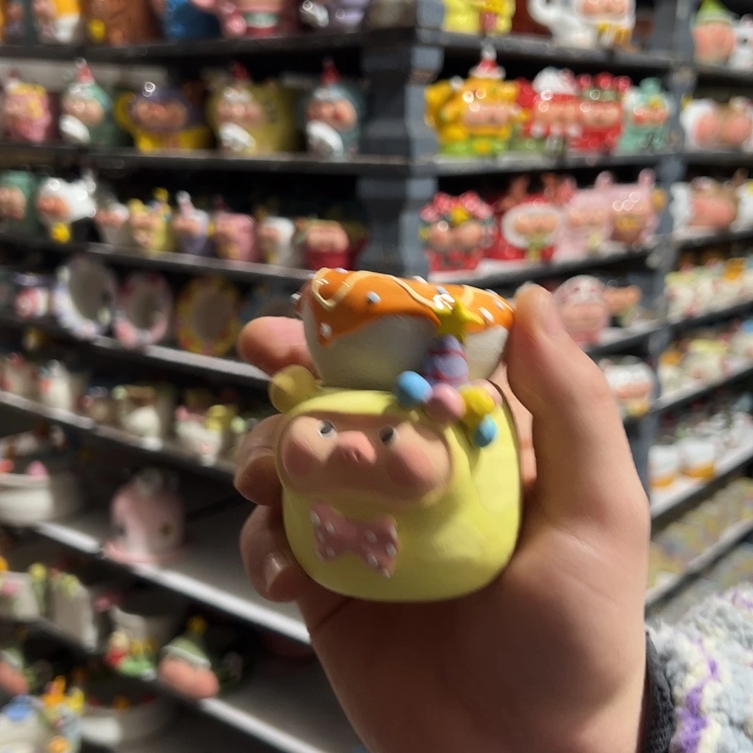 满百包邮微瑕不售后