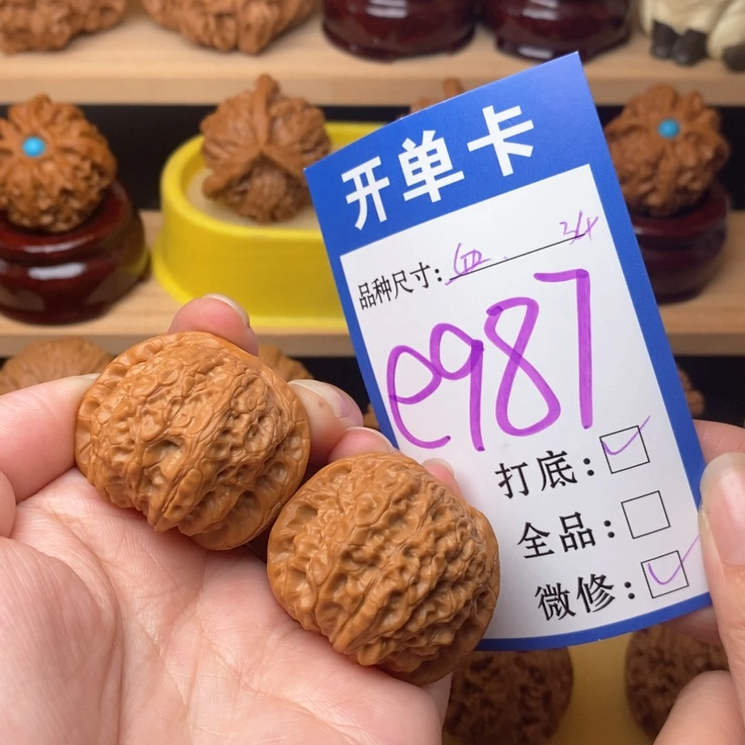 把件文玩核桃血麒麟34