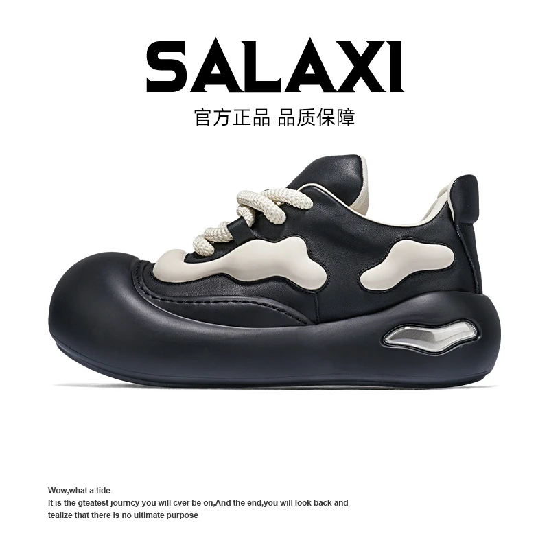 SALAXI/莎莱茜 2025秋季新品个性时尚大头气垫软底男女户外运动鞋