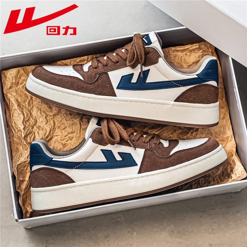 回力正品男鞋板鞋潮帅气2025秋季轻便防滑潮流百搭平跟休闲鞋原创