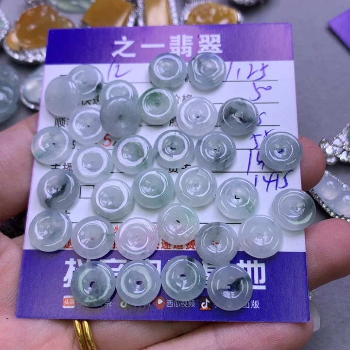 翡翠颈饰未镶嵌1**7翡翠