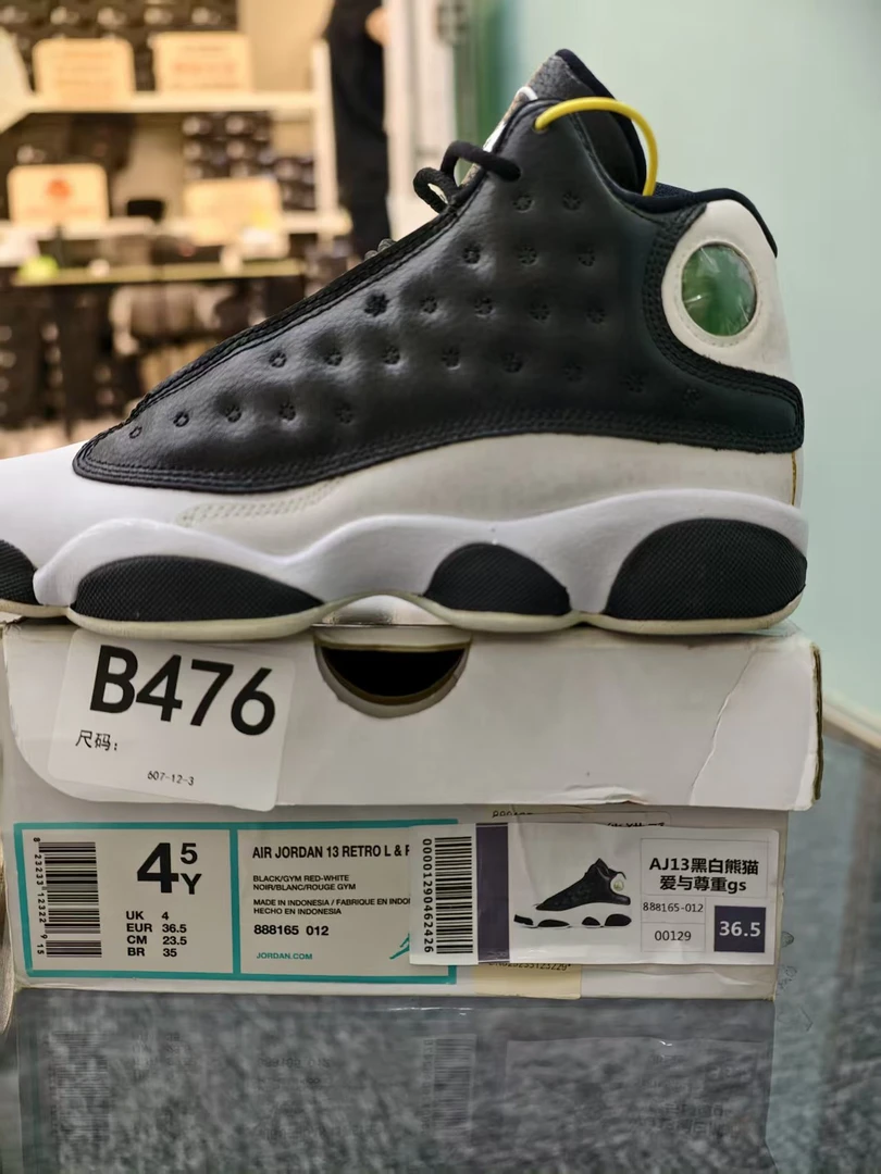 Nike  aj13熊猫 全新原盒  36.5码 11月25 gui B476