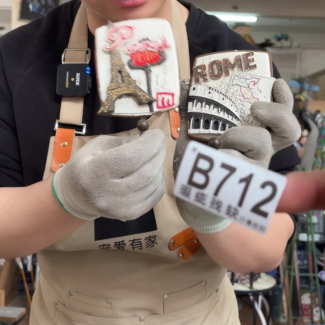 核桃木/黑胡桃（胡桃木）