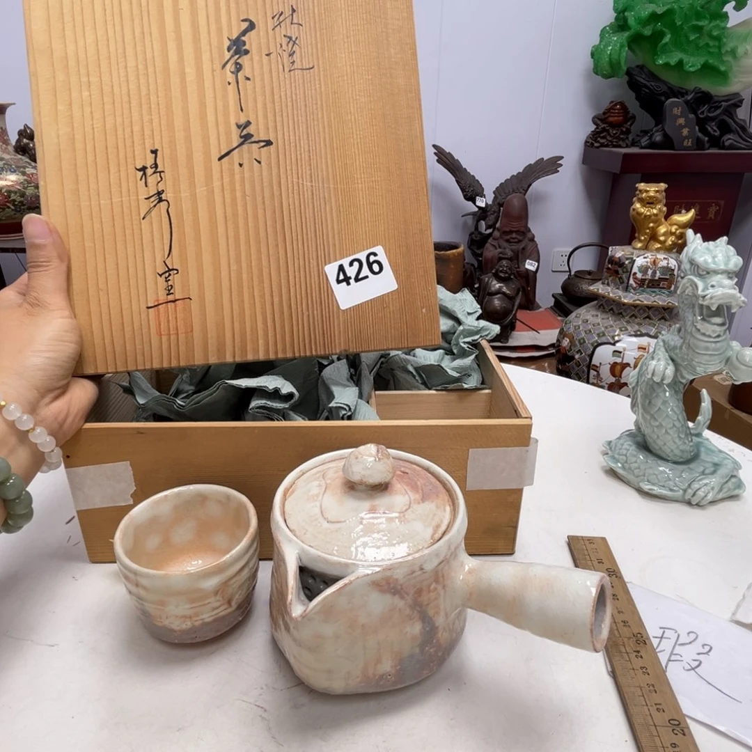 瓷片摆件工艺品瓷器摆件777