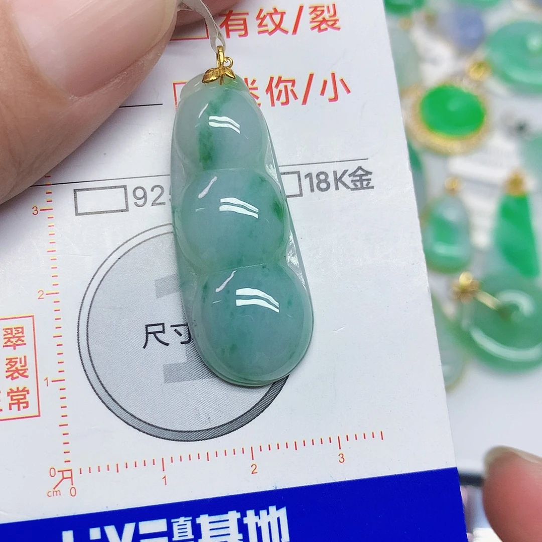 翡翠18K金镶嵌颈饰346753