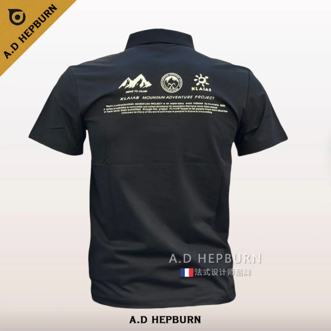 潮牌短袖POLO衫男夏季纯色透气印花半袖时尚休闲百搭运动翻领上衣