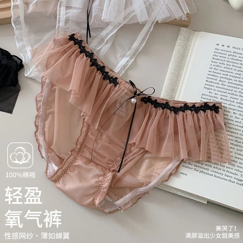 福利价 三角裤低腰少女透气女三角内裤条纹日系复古风